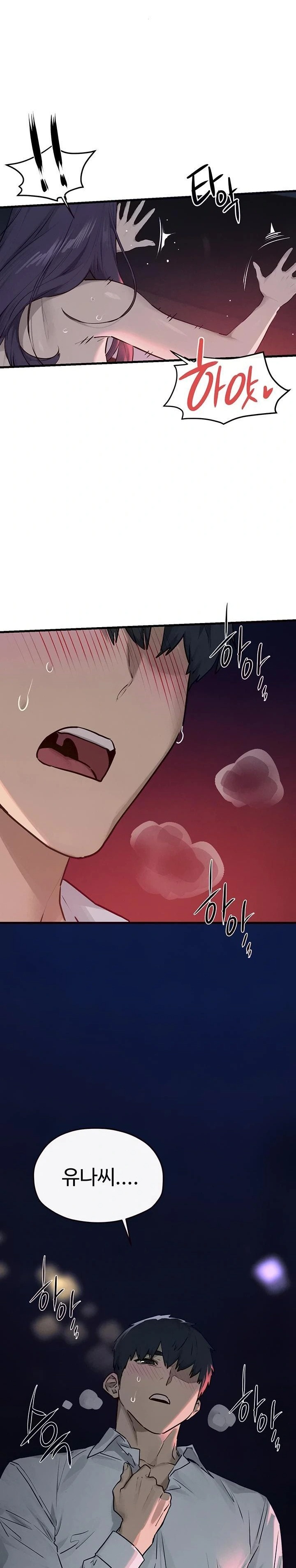 Moby Dick Raw - Chapter 79 Page 21