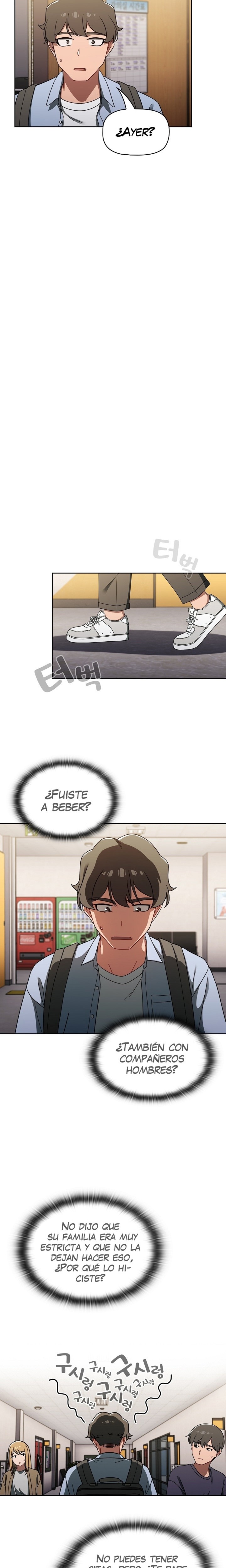 Swichon Raw - Chapter 33 Page 13