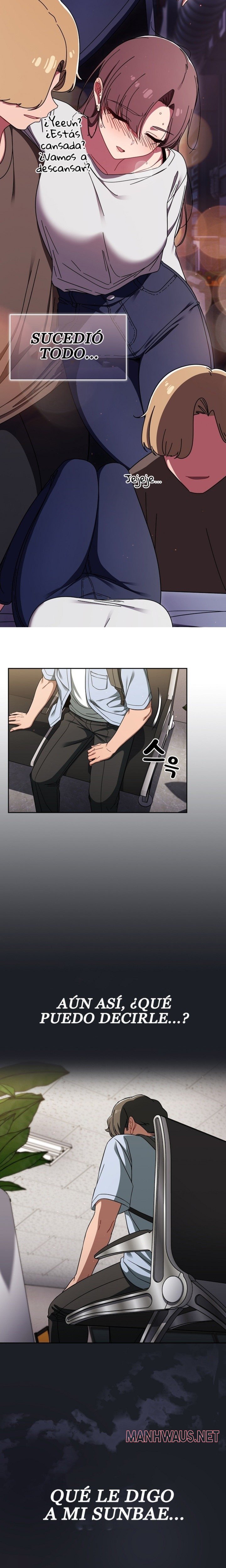 Swichon Raw - Chapter 33 Page 15