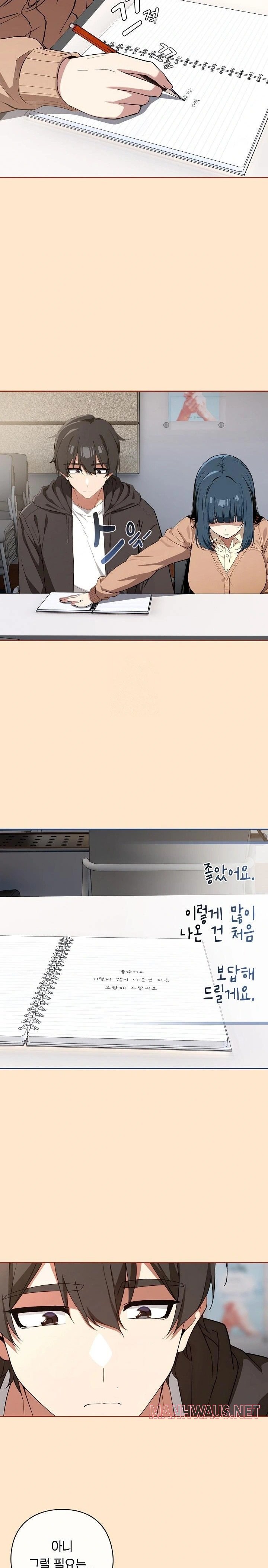 Swichon Raw - Chapter 67 Page 21