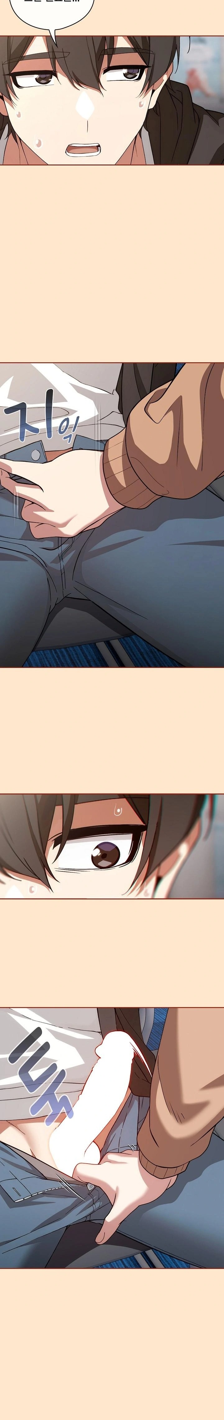 Swichon Raw - Chapter 67 Page 22