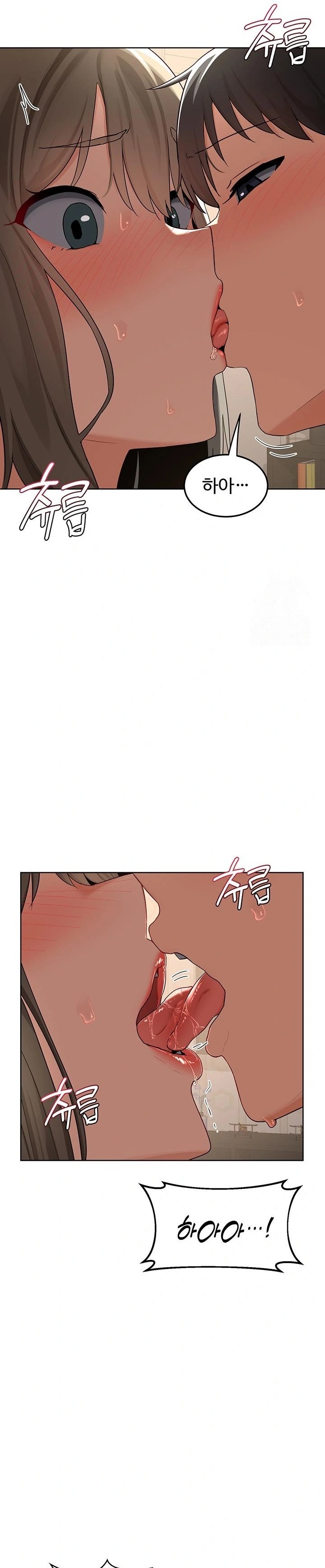 MILF Exchange Plan Raw - Chapter 31 Page 25