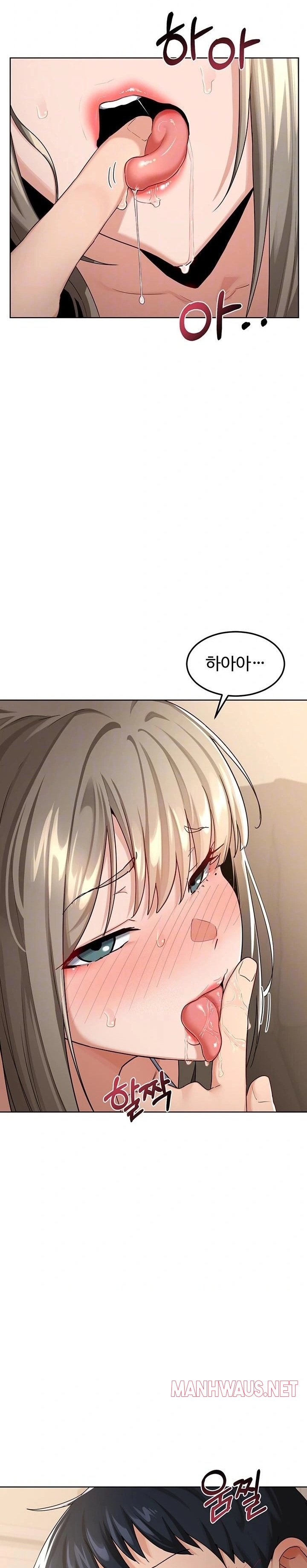 MILF Exchange Plan Raw - Chapter 31 Page 5