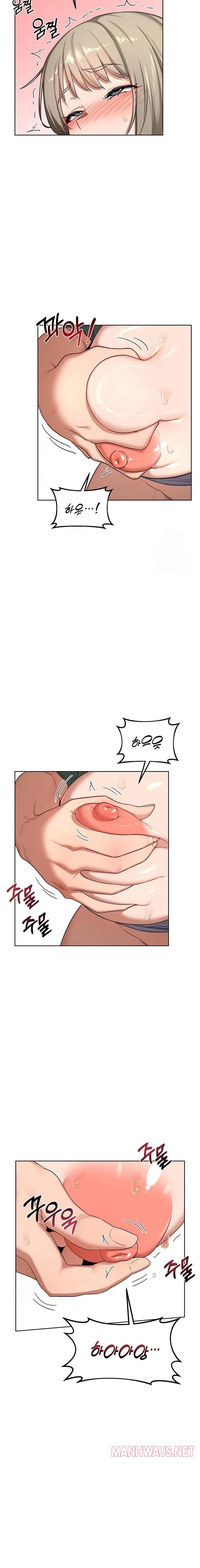 MILF Exchange Plan Raw - Chapter 33 Page 18