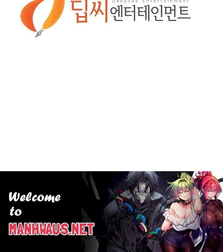 Bastard Raw - Chapter 69 Page 50