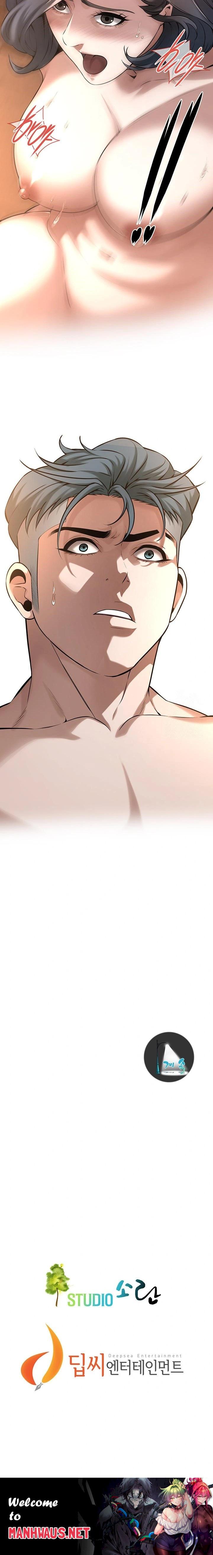 Bastard Raw - Chapter 72 Page 23