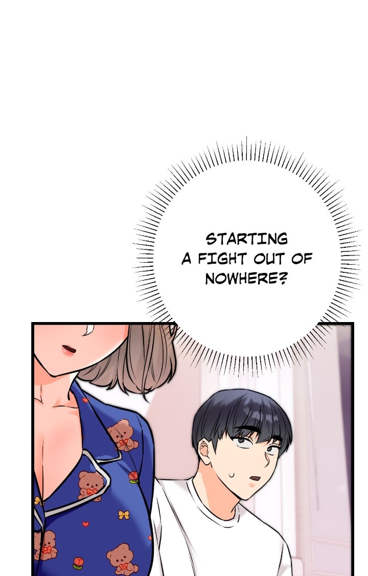 Secret Siblings 2 - Chapter 20 Page 14