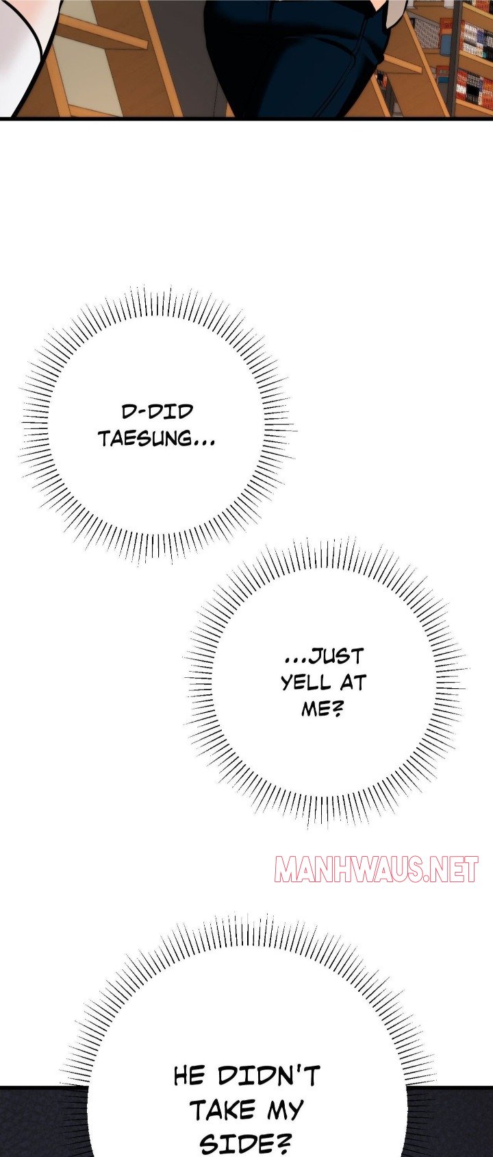 Secret Siblings 2 - Chapter 24 Page 69