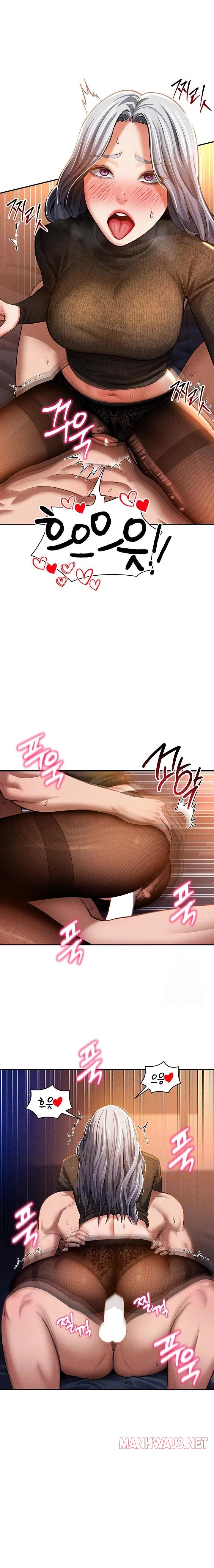 My Eyes Now See Desire Raw - Chapter 28 Page 6