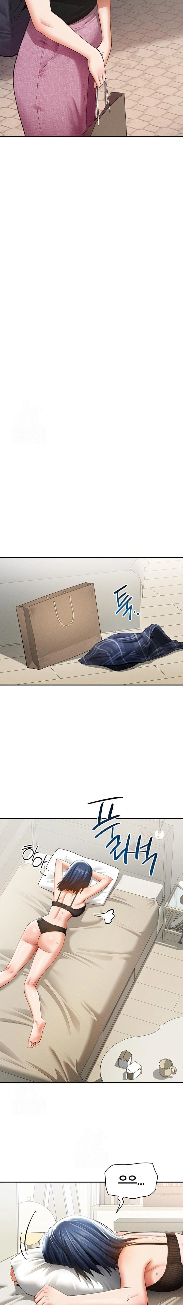 My Eyes Now See Desire Raw - Chapter 41 Page 16