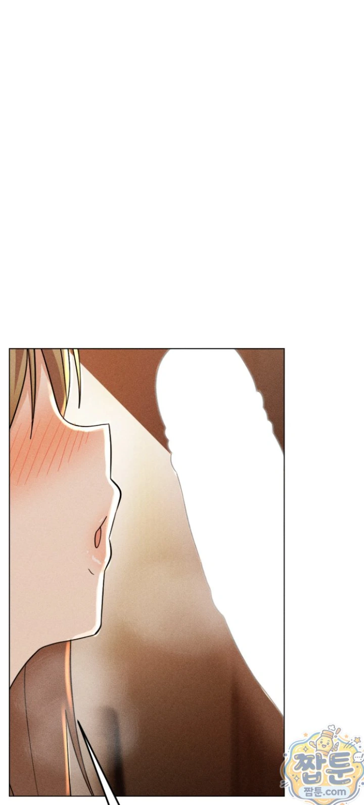 Suspicious Tutoring Raw - Chapter 2 Page 58
