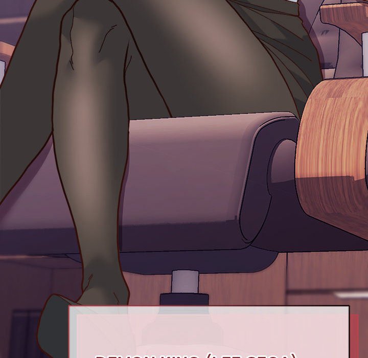 Hero/Secretary - Chapter 1 Page 204