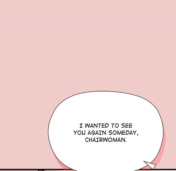 Hero/Secretary - Chapter 2 Page 46