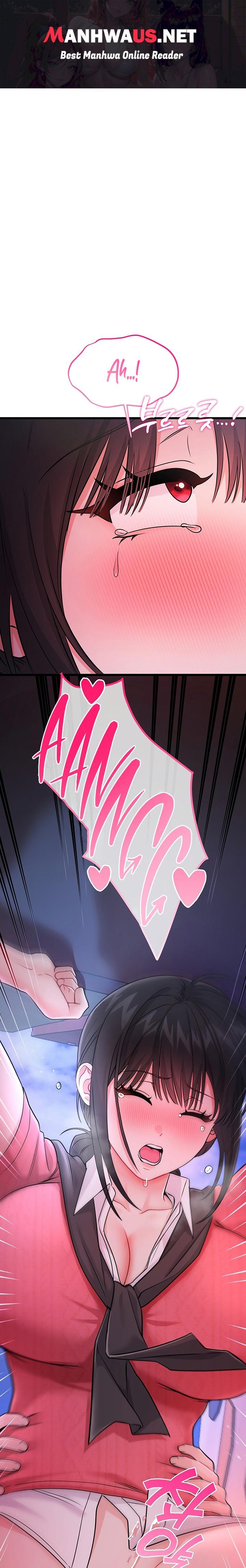 Banging My Way Through Sexpedia - Chapter 18 Page 1