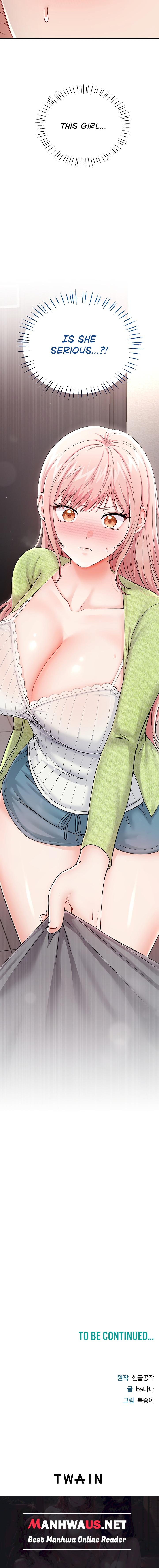 Banging My Way Through Sexpedia - Chapter 18 Page 28