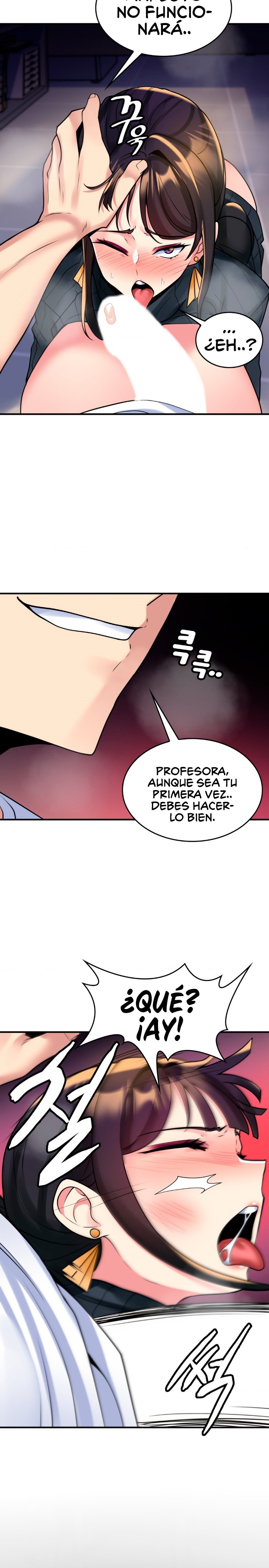 Rented Room Brides Raw - Chapter 15 Page 19