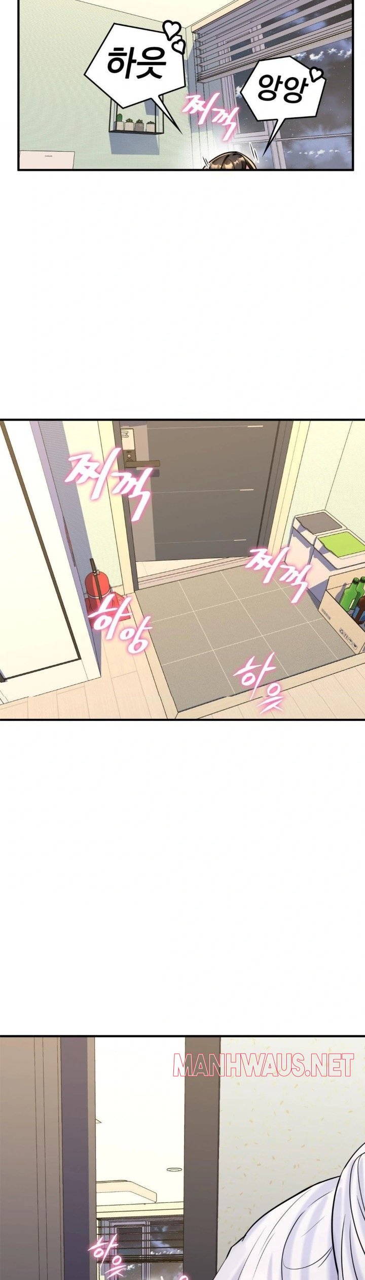 Rented Room Brides Raw - Chapter 21 Page 29