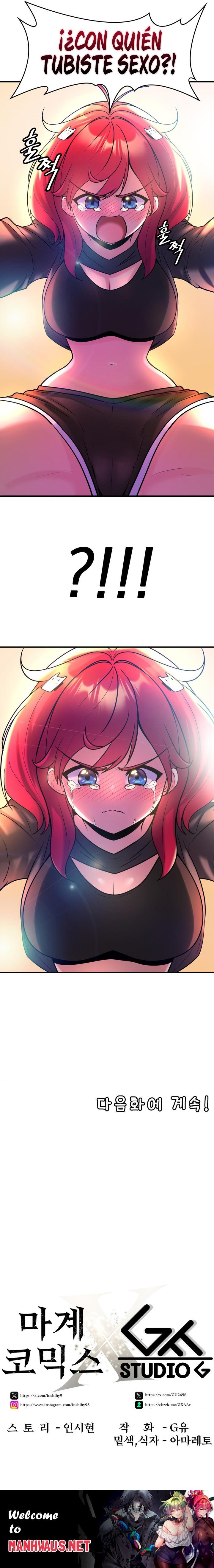 Rented Room Brides Raw - Chapter 9 Page 21