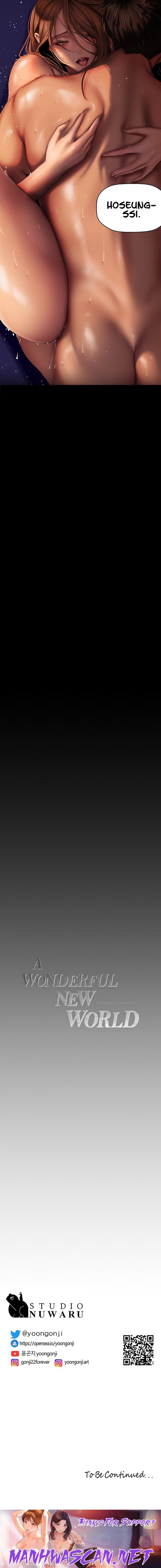 A Wonderful New World - Chapter 225 Page 16