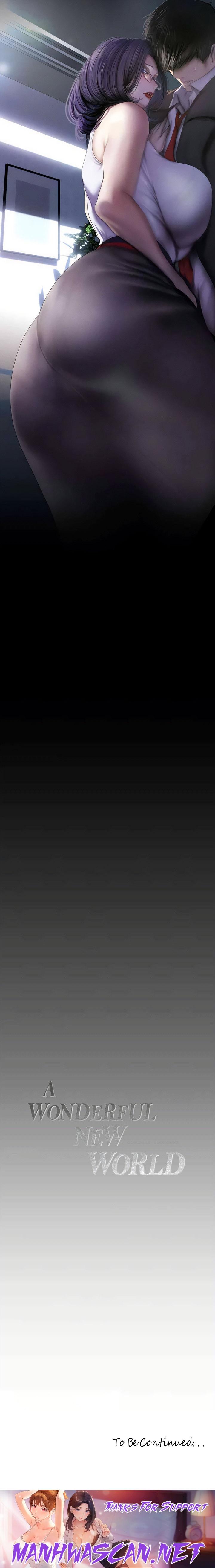 A Wonderful New World - Chapter 228 Page 17