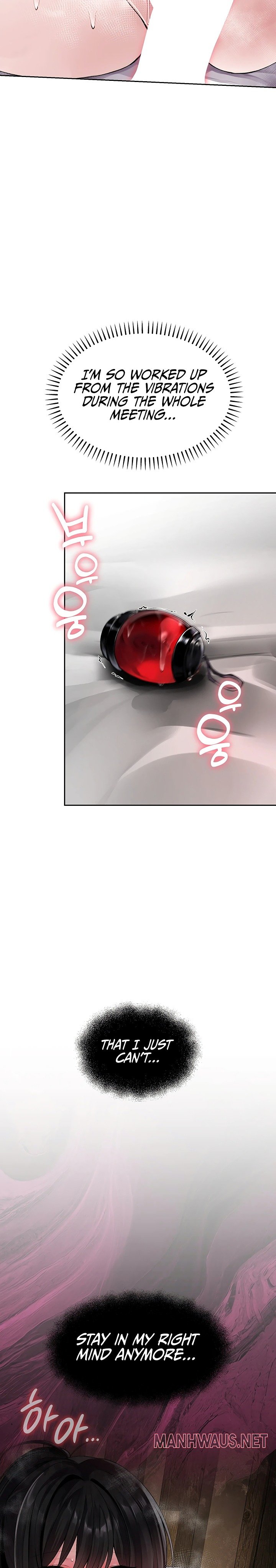 Gear that’s Way Too Good - Chapter 17 Page 5