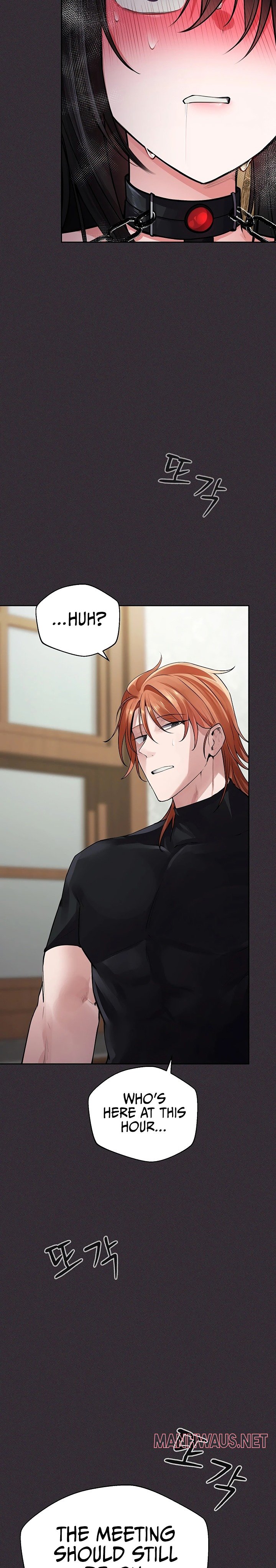 Gear that’s Way Too Good - Chapter 17 Page 7