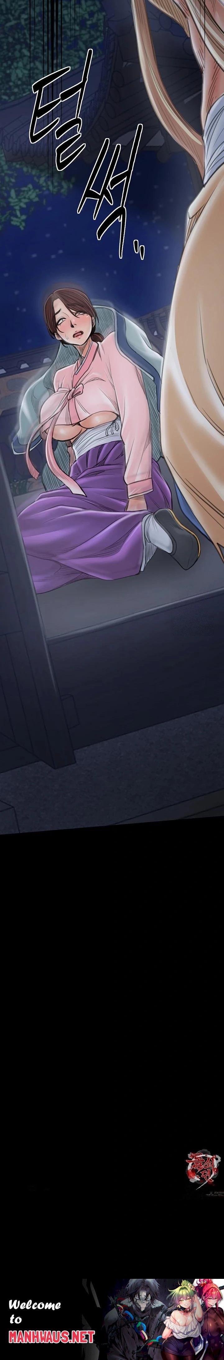 The Servant’s Story Raw - Chapter 30 Page 50