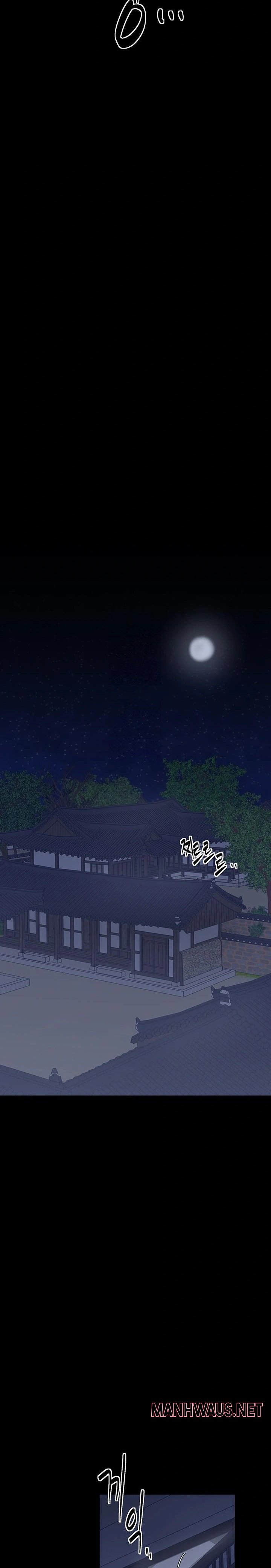 The Servant’s Story Raw - Chapter 47 Page 30