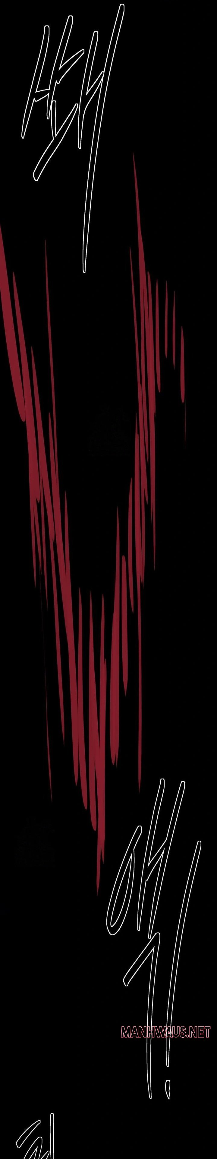 The Servant’s Story Raw - Chapter 47 Page 43