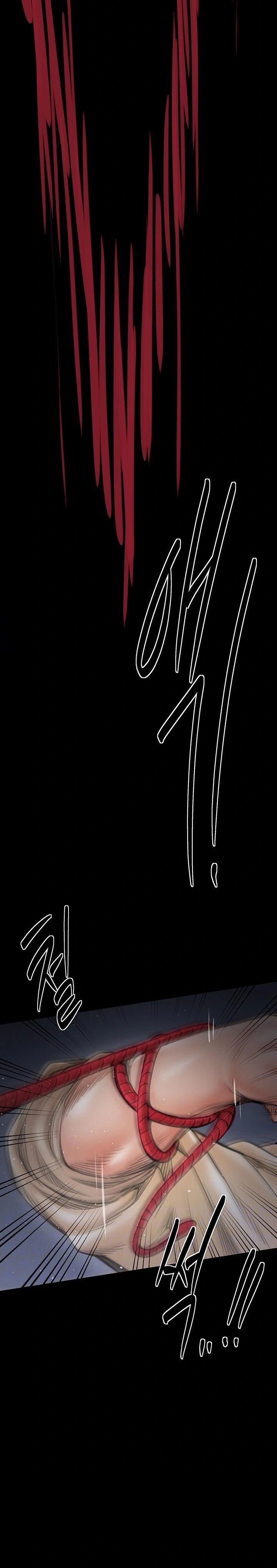 The Servant’s Story Raw - Chapter 48 Page 2