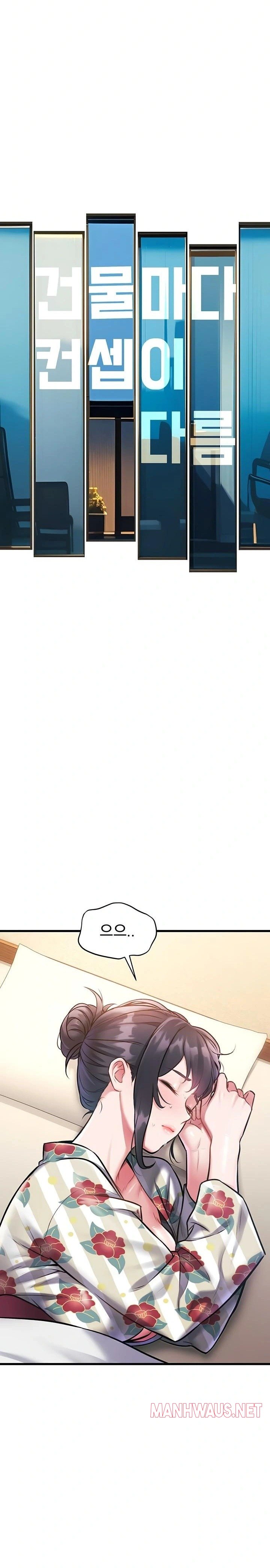 A Theme For Every Building Raw - Chapter 11 Page 19