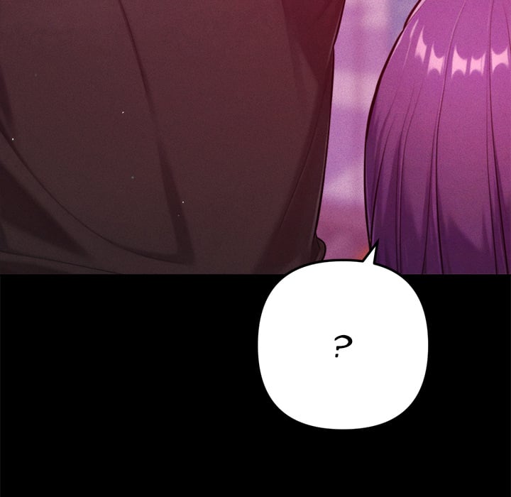 Never Just Friends - Chapter 11 Page 19