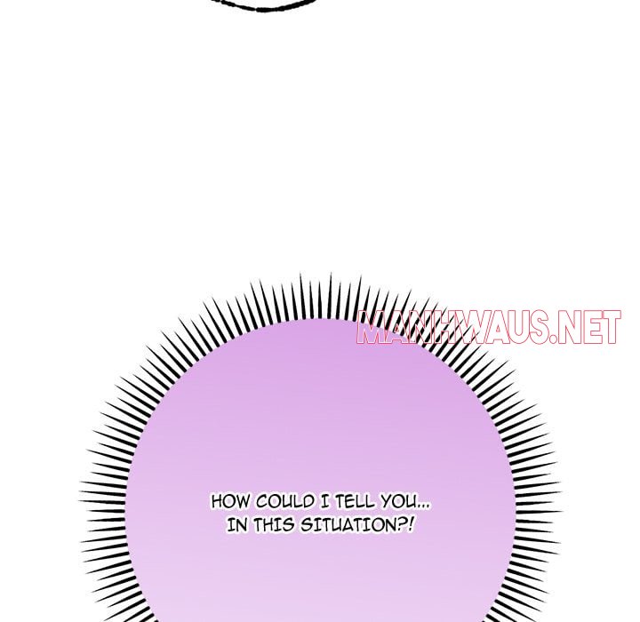 Never Just Friends - Chapter 6 Page 63