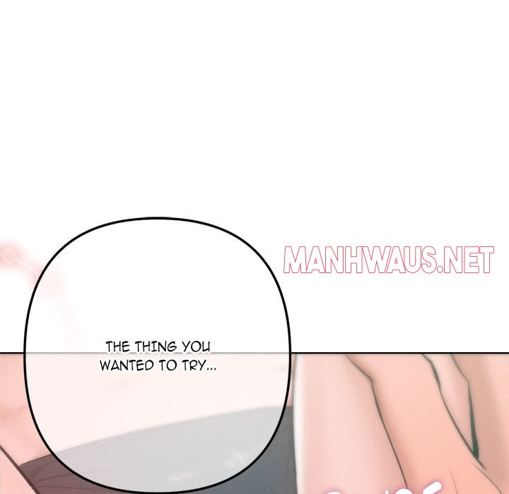 Never Just Friends - Chapter 8 Page 114