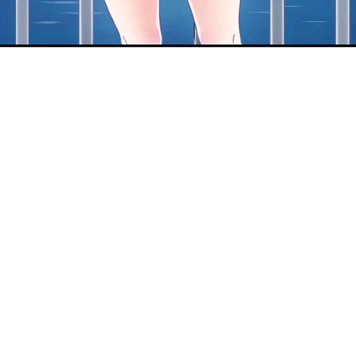 Snapping into Love (Uncensored) - Chapter 44 Page 83