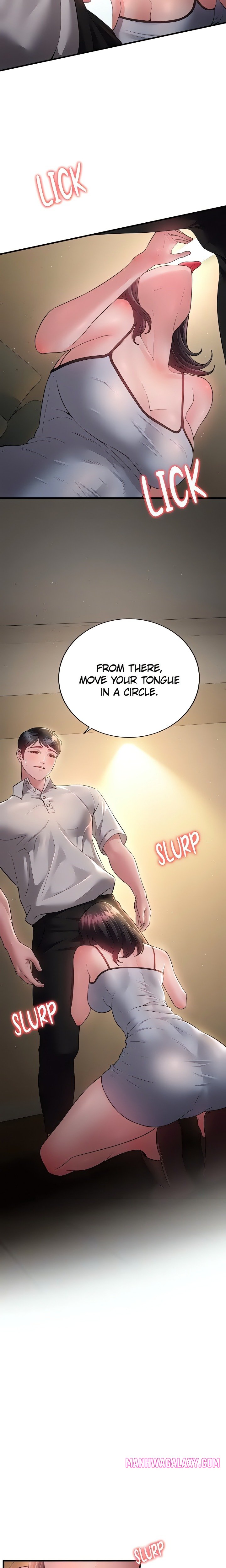 Bride Lessons (Official) - Chapter 12 Page 5