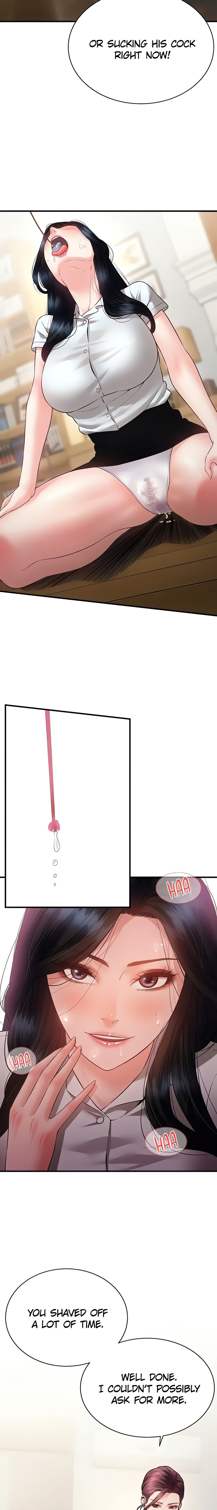 Bride Lessons (Official) - Chapter 19 Page 18