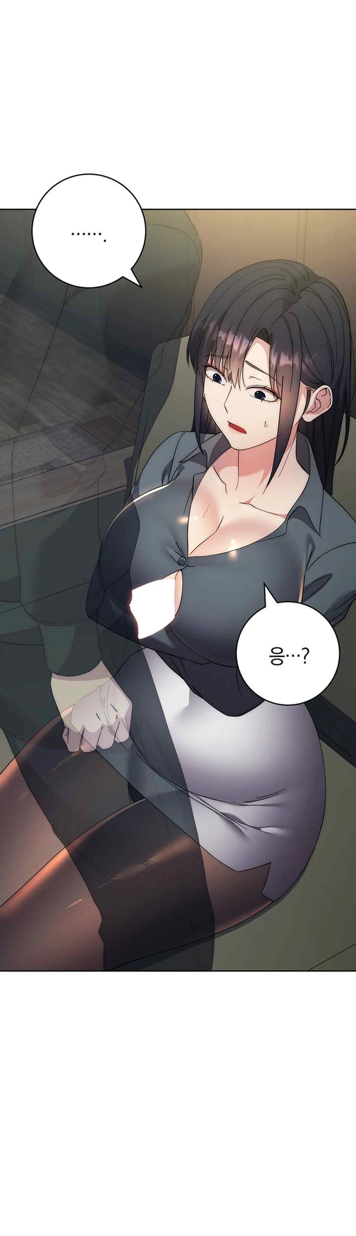 Outsider: The Invisible Man Raw - Chapter 30 Page 61