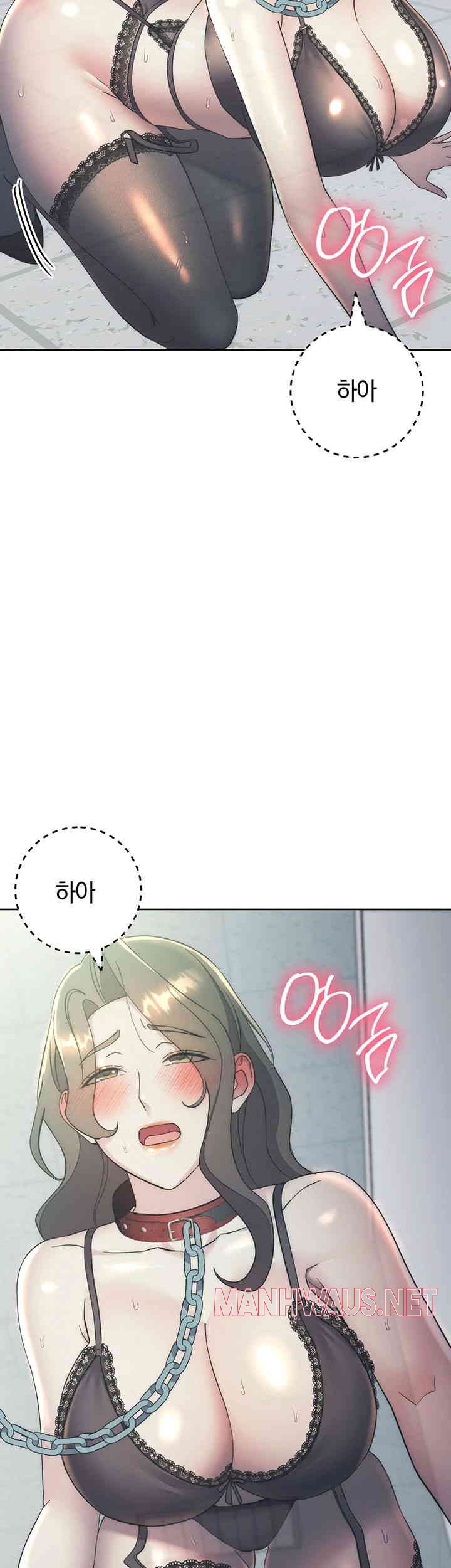 Outsider: The Invisible Man Raw - Chapter 34 Page 55