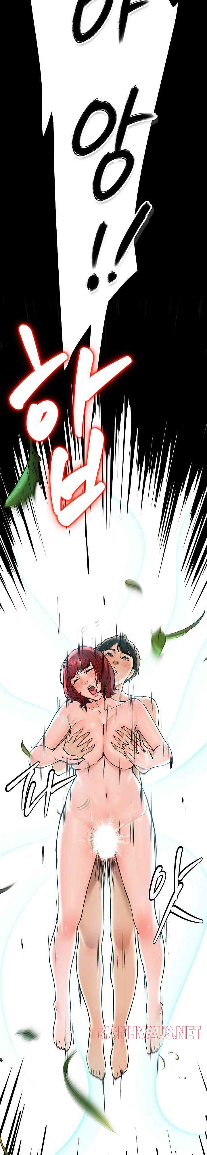 Harem King Raw - Chapter 5 Page 9