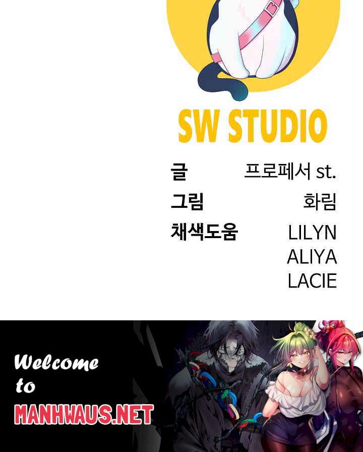 Harem King Raw - Chapter 6 Page 39