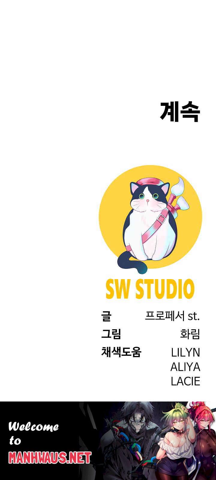 Harem King Raw - Chapter 8 Page 38