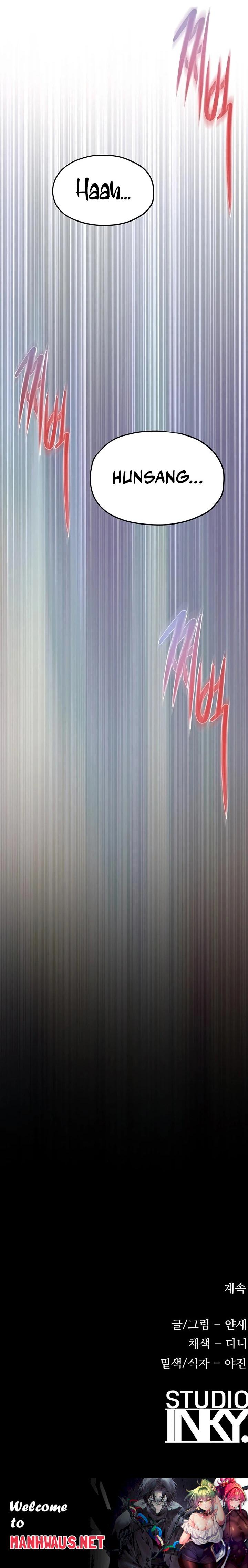 Moby Dick - Chapter 87 Page 19