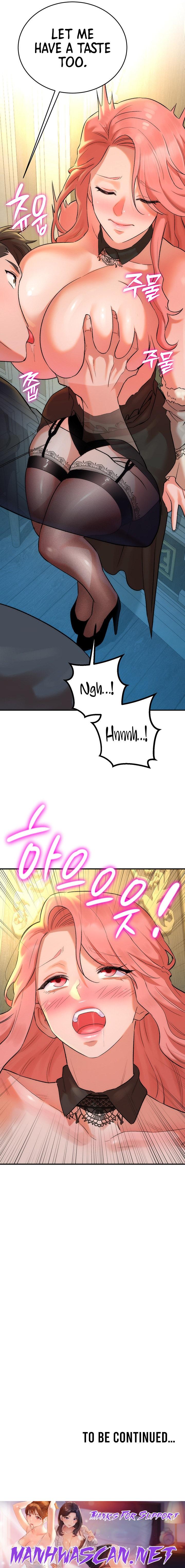 The Warrior Dissatisfied with Everyone - Chapter 17 Page 17