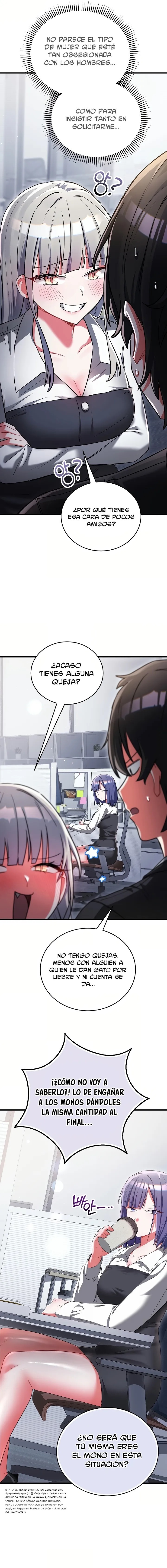 I Didn’t Sign Up For This Raw - Chapter 18 Page 14