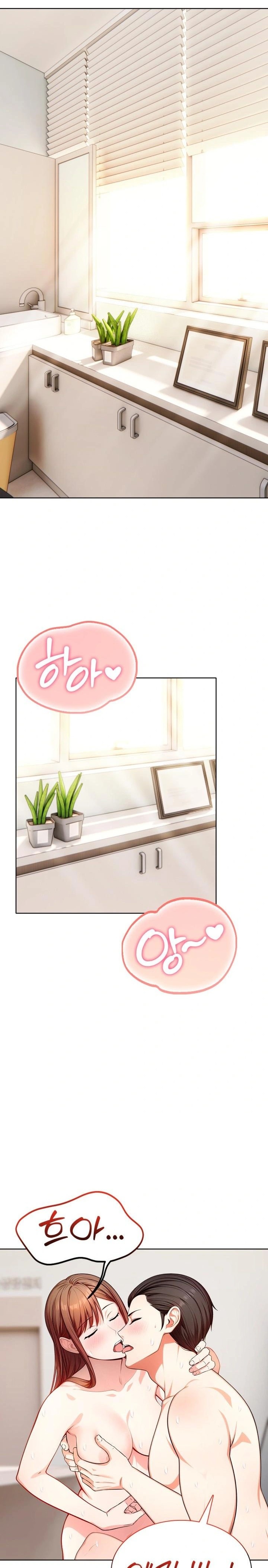 Sex Addiction in Divorced Mother Raw - Chapter 14 Page 12