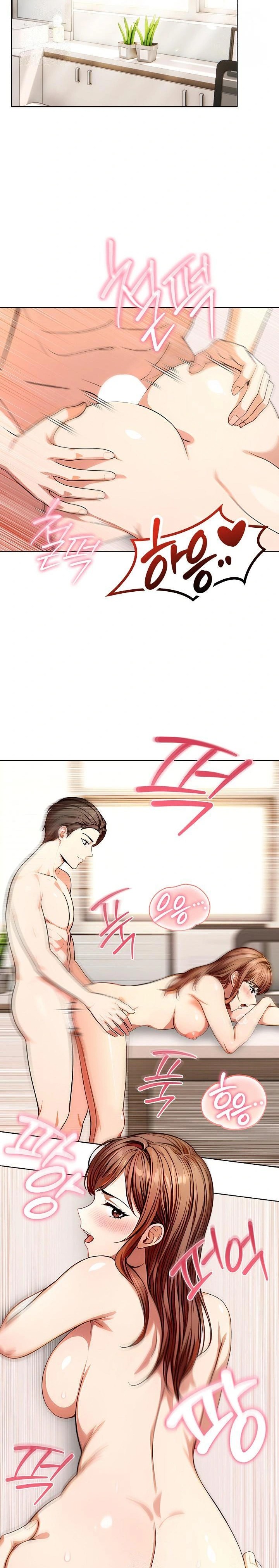 Sex Addiction in Divorced Mother Raw - Chapter 7 Page 3