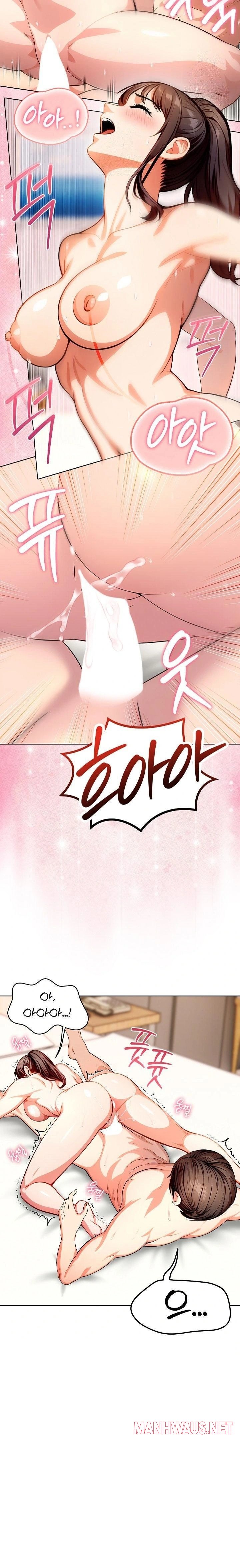 Sex Addiction in Divorced Mother Raw - Chapter 8 Page 11