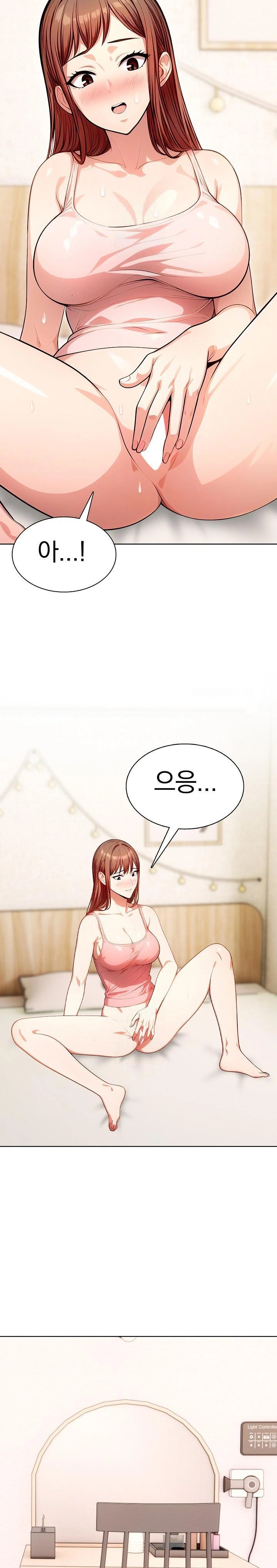 Sex Addiction in Divorced Mother Raw - Chapter 8 Page 19