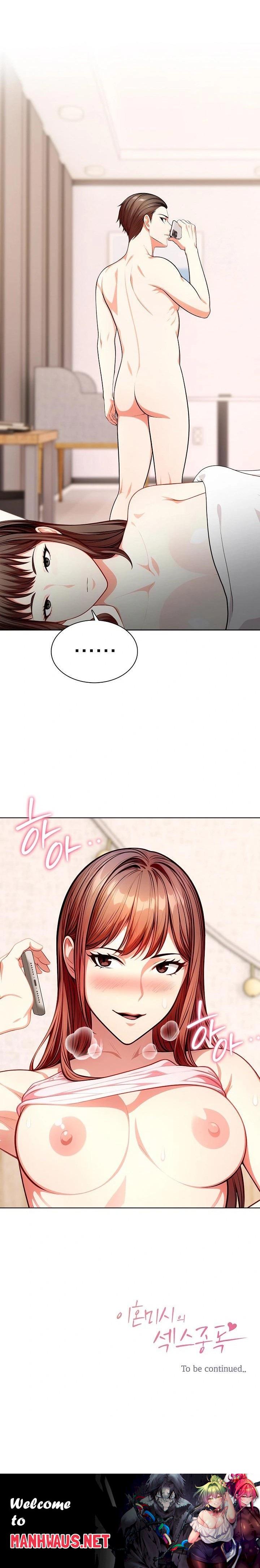 Sex Addiction in Divorced Mother Raw - Chapter 8 Page 23